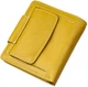 Жіночий гаманець шкіряний ST Leather Accessories 18924 Гірчичний - зображення 2
