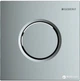 Панель смыва GEBERIT HyTouch Sigma01 116.011.21.5 пневматического управления для смыва писсуара Round - изображение 2