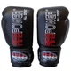 Боксерские перчатки FirePower FPBGА1 NEW (12oz) Черные - изображение 2