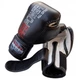Боксерские перчатки FirePower FPBGА1 NEW (12oz) Черные - изображение 3