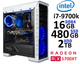 Системный блок Игровой i7 9700k RX 5700 XT - изображение 1