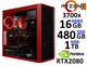 Компьютер Игровой Ryzen 7 3700X RTX2080 - изображение 1