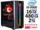 Системный блок Максимальный i9 9900 RX 5700 XT - изображение 1