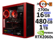 Компьютер Игровой Ryzen 7 2700X RTX2060 SUPER - изображение 1