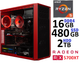 Компьютер Игровой Ryzen 5 3500 RX 5700 XT V1 - изображение 1