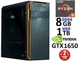 Компьютер Игровой Ryzen 5 1600 GTX1650 V1 - изображение 1