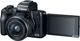 Фотоаппарат Canon EOS M50 Kit 15-45 IS STM Black (2680C060AA) - изображение 6