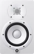 Студийный монитор Yamaha HS7I White (SUP_em1143) - изображение 1