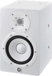 Студийный монитор Yamaha HS7I White (SUP_em1143) - изображение 3