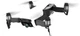 Квадрокоптер DJI Mavic Air Fly More Combo Arctic White (DMACW) - изображение 4