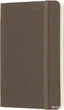 Записная книга Moleskine Classic 9 х 14 см 192 страницы в линейку, мягкая обложка Коричневый (8058341715475) - изображение 2