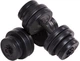 Гантели наборные Fit-On Ketler 2х16 кг (2888-0011) - изображение 1