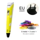 3D-ручка MYRIWELL 2 RP100B Yellow (ABS, PLA) + PLA пластик (3 цвета) 9 метров, Защитные накладки и Трафареты - изображение 6