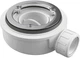 Сифон для душевого поддона RADAWAY HS1 White - изображение 1