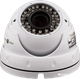 Антивандальная IP-камера GreenVision GV-055-IP-G-DOS20V-30 POE (LP4941) - изображение 1