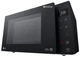 Микроволновая печь LG NeoChef Smart Inverter MS2336GIB - изображение 4