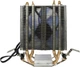 Кулер Cooling Baby R90 Blue Led - изображение 3