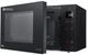 Микроволновая печь LG NeoChef Smart Inverter MH6336GIB - изображение 8