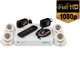 Комплект видеонаблюдения Green Vision GV-K-S12/04 1080P LP5524 - изображение 1