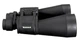 Бинокль Bushnell 60х90 с чехлом - изображение 1