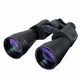 Бинокль Bushnell 60х90 с чехлом - изображение 3