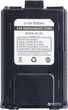 Цифрова рация DMR Baofeng DM-5R V3 - зображення 6