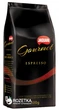 Кофе в зернах Jaguari Gourmet Espresso 500 г (7896360210028) - изображение 1