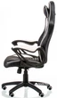 Кресло Special4You Nero Black/White (E5371) - изображение 3