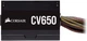 Блок питания Corsair CV650 (CP-9020211-EU) 650W - изображение 6