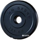 Диск RN-Sport битумный 1.25 кг 51 мм (B-1,25-51) - изображение 2