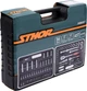 Набор головок торцевых STHOR 1/2" 94 предмета (58687) - изображение 3