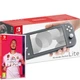 Игровая консоль Nintendo Switch Lite Grey Bundle (игра FIFA 20) - изображение 1