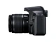 Дзеркальний фотоапарат Canon EOS 4000D kit - изображение 4