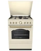 Комбинированная плита GORENJE K 62 CLI - изображение 1