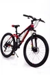 Горный велосипед на амортизации HAMMER ACTIVE 26-S211 Shimano Сборка 85% - изображение 2