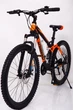 Горный велосипед на амортизации HAMMER ACTIVE 26-A211 Shimano оранжевый - изображение 3