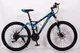 Горный велосипед на амортизации HAMMER ACTIVE 26-S211Shimano Сборка 85% - изображение 3