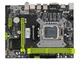 Материнська плата Huanan B75-Pro (s1155, Intel B75, PCI-Ex16) - изображение 2