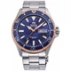 Часы ORIENT Automatic RA-AA0009L19B - изображение 2