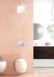 Бачок скрытый VALSIR Tropea S Block AriaPur VS0858311 - изображение 5