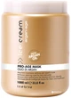 Маска Inebrya Pro-age Mask с Аргановым Маслом 1000 мл (8033219166870/8008277263335) - изображение 2