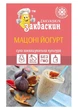 Закваска Zakvaskin для йогурту Мацоні 1 г 1 закваска на 3 л молока - зображення 1
