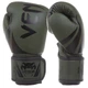Перчатки для бокса и единоборств VENUM Challenger 2.0 PU 8352 Green-Black 10 унций - изображение 2