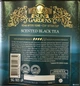 Чай черный рассыпной Sun Gardens с бергамотом Earl Grey 150 г жестяная банка (4820082704834) - изображение 2
