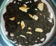 Чай черный рассыпной Sun Gardens с бергамотом Earl Grey 150 г жестяная банка (4820082704834) - изображение 3