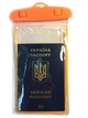 Водонепроницаемый чехол для всех мобильных телефонов Без бренда Оранжевый (HbP050374) - изображение 3