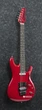 Электрогитара Ibanez JS2480 MCR (226864) Muscle Car Red - изображение 2