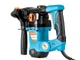 Перфоратор Sturm RH2518VP - изображение 3