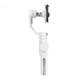 Монопод-стабилизатор Zhiyun Smooth 4 White - изображение 2