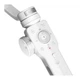 Монопод-стабилизатор Zhiyun Smooth 4 White - изображение 5
